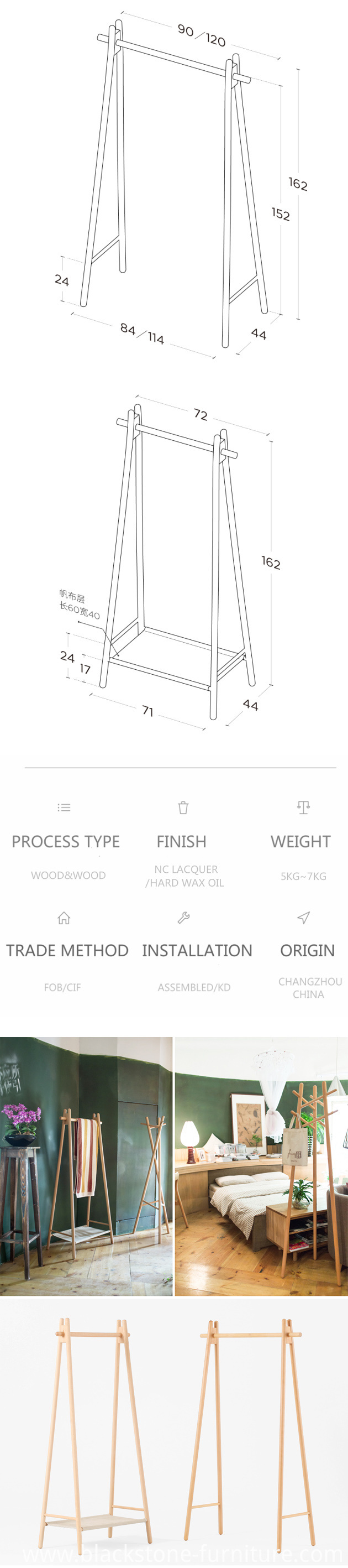 Cloth-Beech-Standing-Hanger-Wooden-Coat-Rack(7) Cloth-Beech-Standing-Hanger-Wooden-Coat-Rack(7)